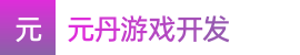 澳洲幸运10_澳洲幸运10七八码计划全天_幸运澳洲10官网开奖结果号码直播——元丹游戏开发